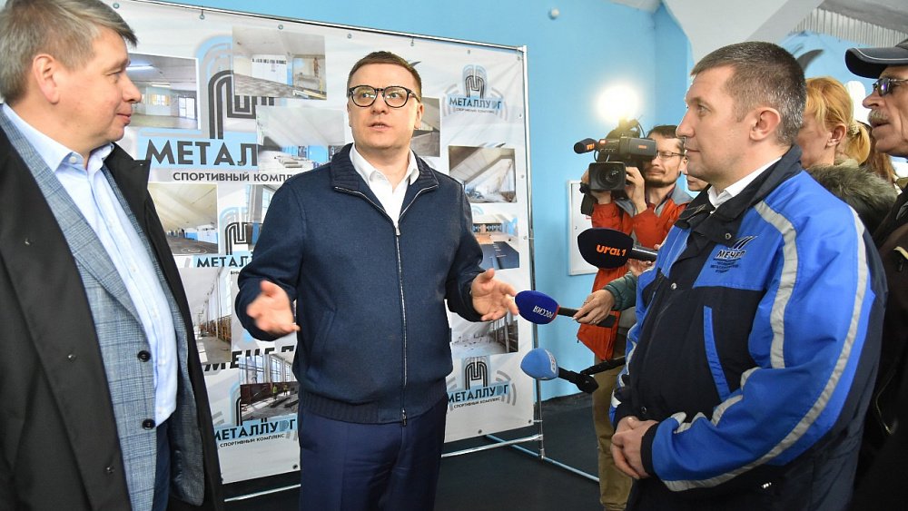 «Мечел» реконструирует футбольное поле в спортивном комплексе «Металлург»