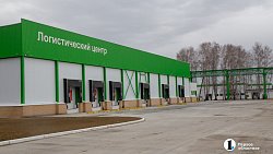 Агрофирма «Ариант» инвестирует в производство свинины 3,2 млрд рублей