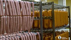 Агрофирма «Ариант» инвестирует в производство свинины 3,2 млрд рублей