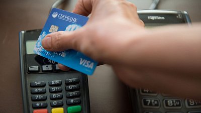 Южноуральским предпринимателям уменьшили плату за эквайринг