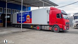 Фермер из Сосновского района оплатил гуманитарную помощь для жителей Донецка