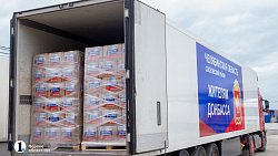 Фермер из Сосновского района оплатил гуманитарную помощь для жителей Донецка