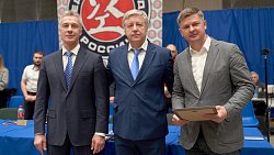 В Магнитогорске состоялись всероссийские соревнования по кудо