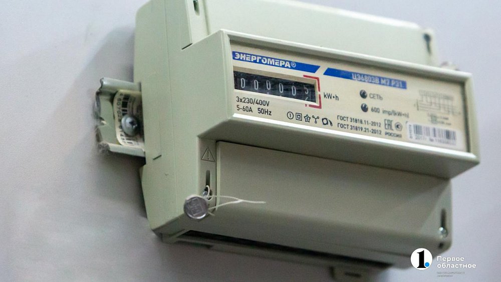 10 житейских способов сократить расходы на услуги ЖКХ