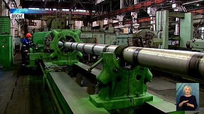 Экология на Южном Урале продолжит улучшаться