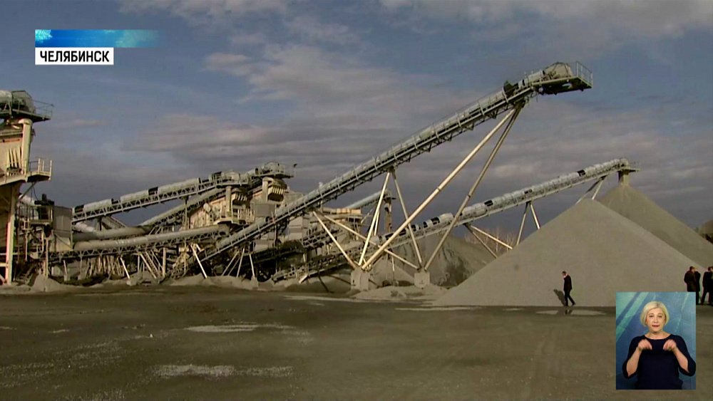 Участникам «Радор» провели экскурсию в «ЧелСИ»