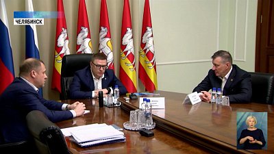 Губернатор встретился с машиностроителями