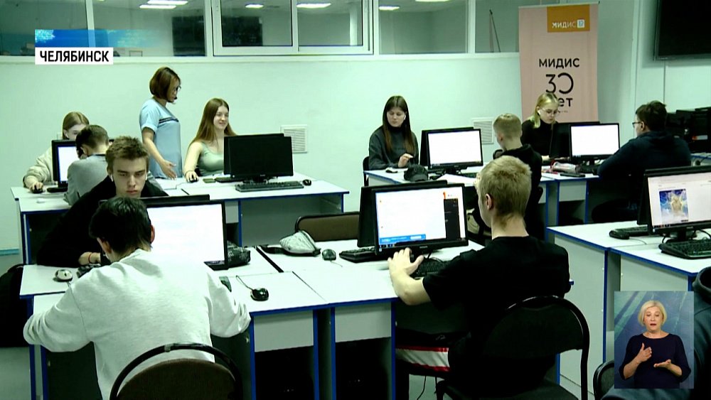 Прошёл форум «Сильные идеи для нового времени»