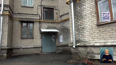 В Златоусте задержали каннибала