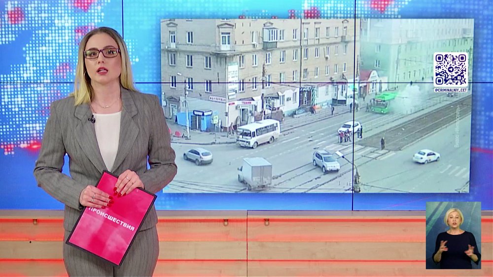 В Челябинске на ходу загорелся автобус