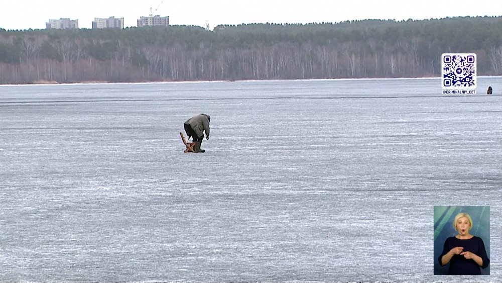 Спасатели предупреждают: тонкий лед опасен!