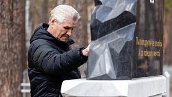 ХК «Трактор» почтил память легендарного тренера и хоккеиста Валерия Белоусова