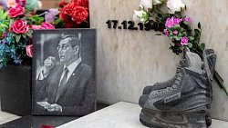 ХК «Трактор» почтил память легендарного тренера и хоккеиста Валерия Белоусова