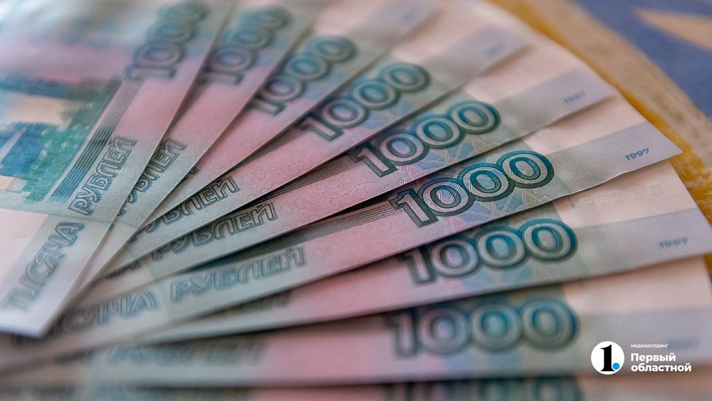 С 1 мая в России начнут выплачивать пособия малообеспеченным семьям с детьми до 17 лет