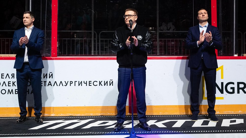 Хоккеистам челябинского «Трактора» вручили бронзовые медали чемпионата КХЛ