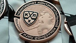 Хоккеистам челябинского «Трактора» вручили бронзовые медали чемпионата КХЛ