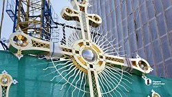 В Челябинске освятили кресты для куполов строящегося кафедрального собора