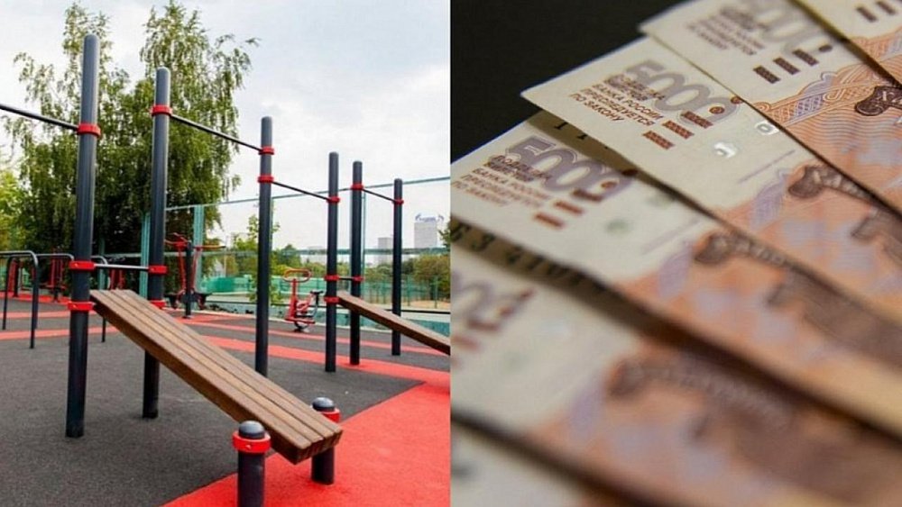 В Кыштыме определили объекты благоустройства по инициативам жителей в 2022 году