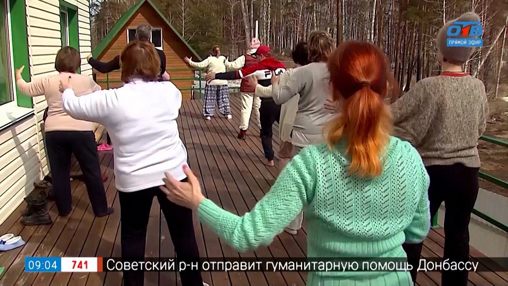 Как проходит ретрит в сюжете «Живой дом»