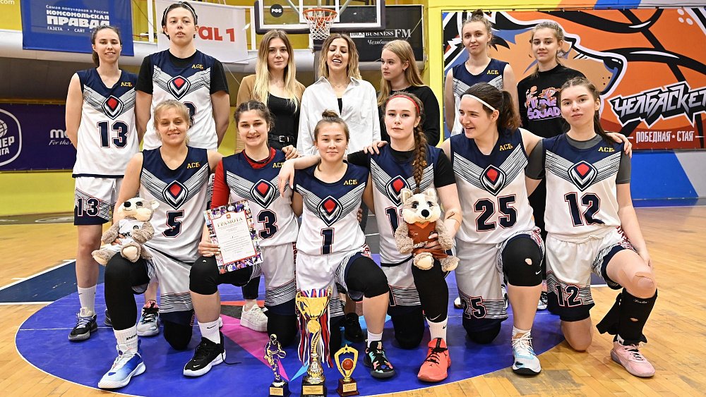 Студенты Челябинска и Магнитогорска вне конкуренции на областной универсиаде по баскетболу