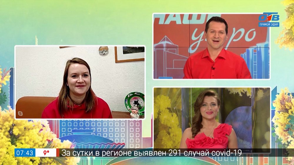 Круизы по рекам России летом — Гость на связи