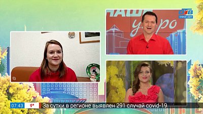 Круизы по рекам России летом — Гость на связи