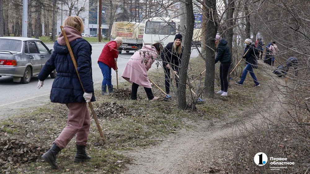 В Челябинске стартовали первые субботники