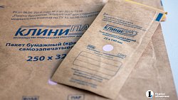 В Челябинске развернули производство сверхпрочных зубных имплантов