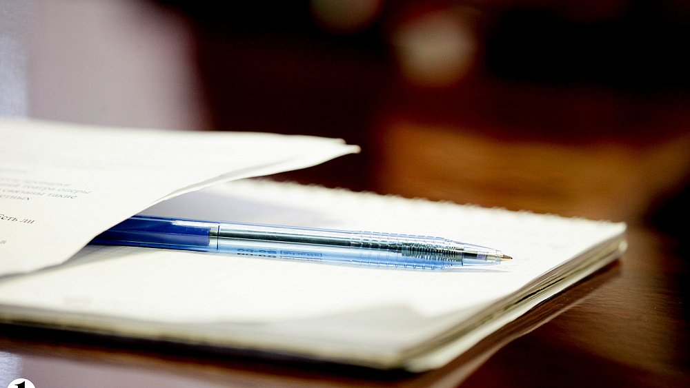 В Магнитогорске задержали лжеминера