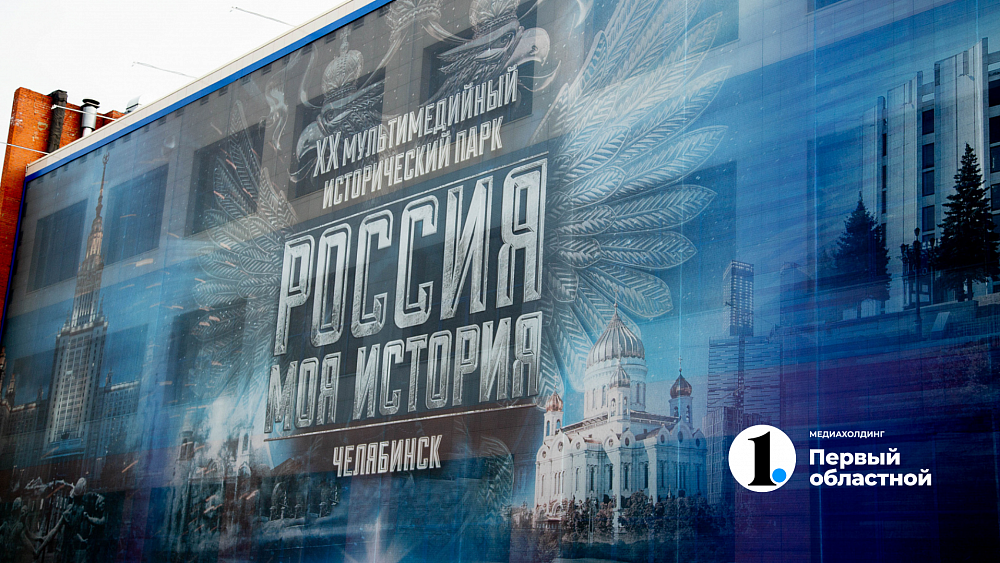 В Челябинске открывается планшетная выставка «НАТО. Хроника жестокости»