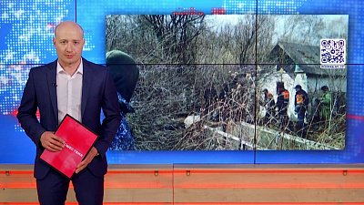 В Златоусте в СНТ нашли останки человека