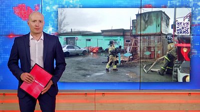 В бытовом вагончике сгорели два человека