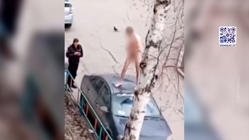 Голый мужчина перепугал Копейчан