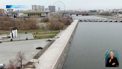 В Челябинске начинают отключать отопление