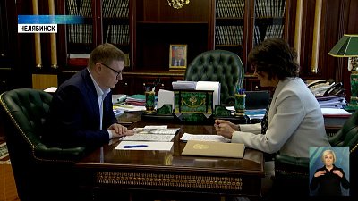 Депутаты из Беларуси приедут на Южный Урал