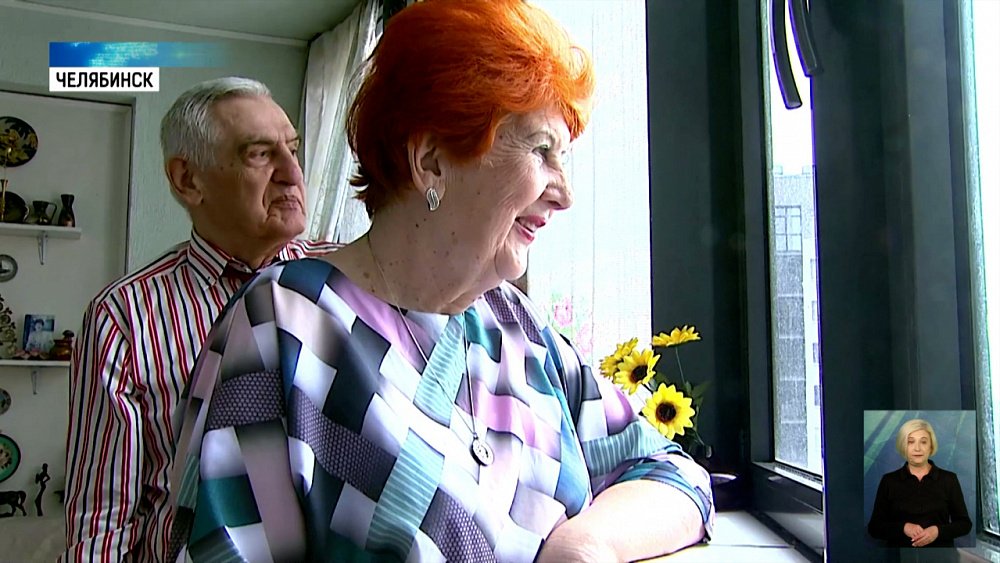 Семья педагогов прожили 50 лет вместе