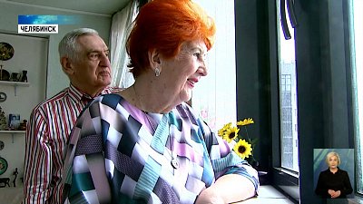 Семья педагогов прожили 50 лет вместе