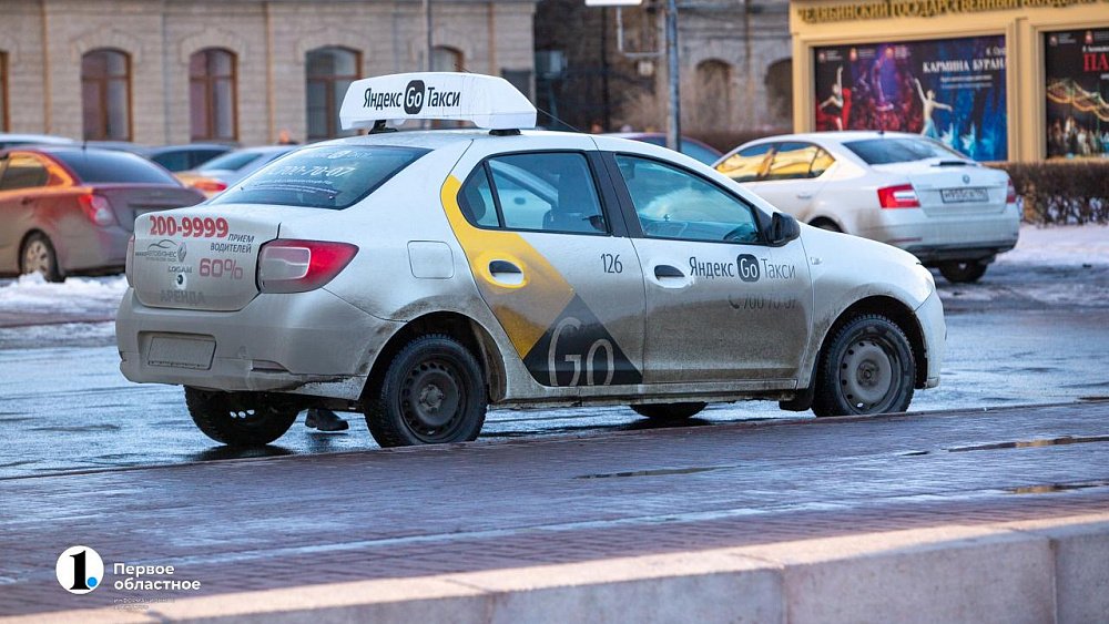 В Челябинске сервисы такси подняли цены на поездки в два раза