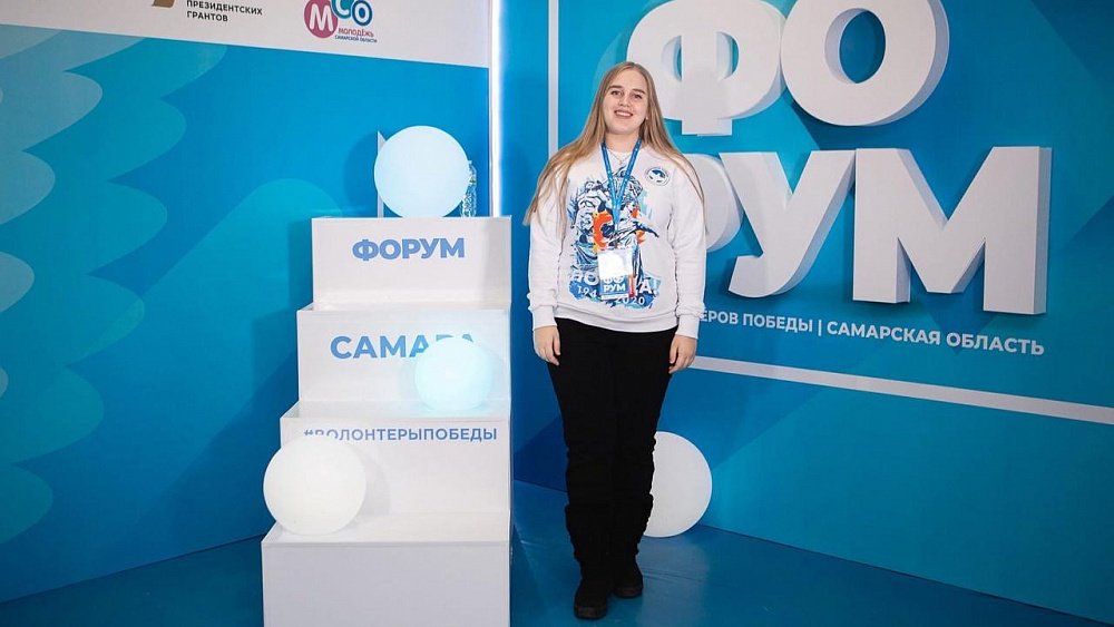 Волонтер из Миасса примет участие в организации парада Победы на Красной площади