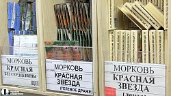 Миасские селекционеры обеспечат отечественными семенами южноуральских аграриев