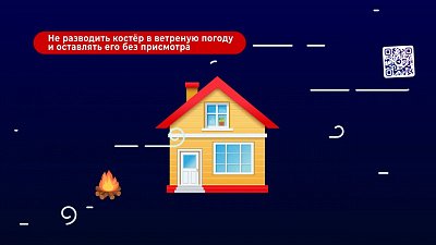 В Челябинской области все чаще горит сухая трава