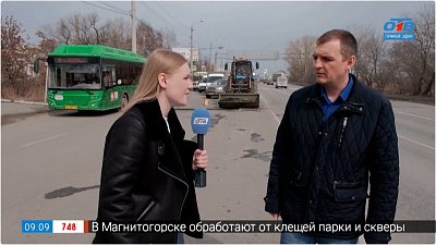 Ямочный ремонт — Прямое включение с Троицкого тракта