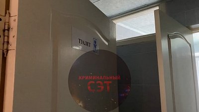 В Челябинске возбуждено уголовное дело по факту надругательства над ребенком в школе-интернате