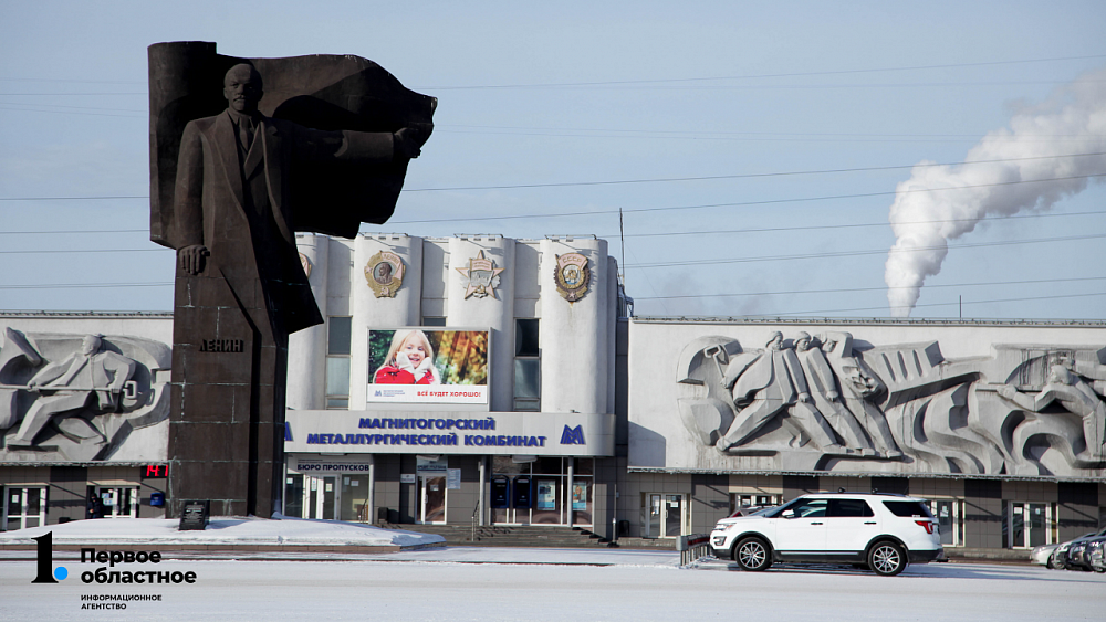 В Челябинской области появится второй брендовый маршрут