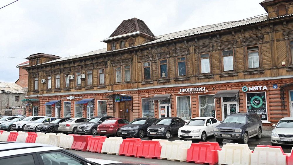 В Челябинске выставлен на продажу исторический особняк