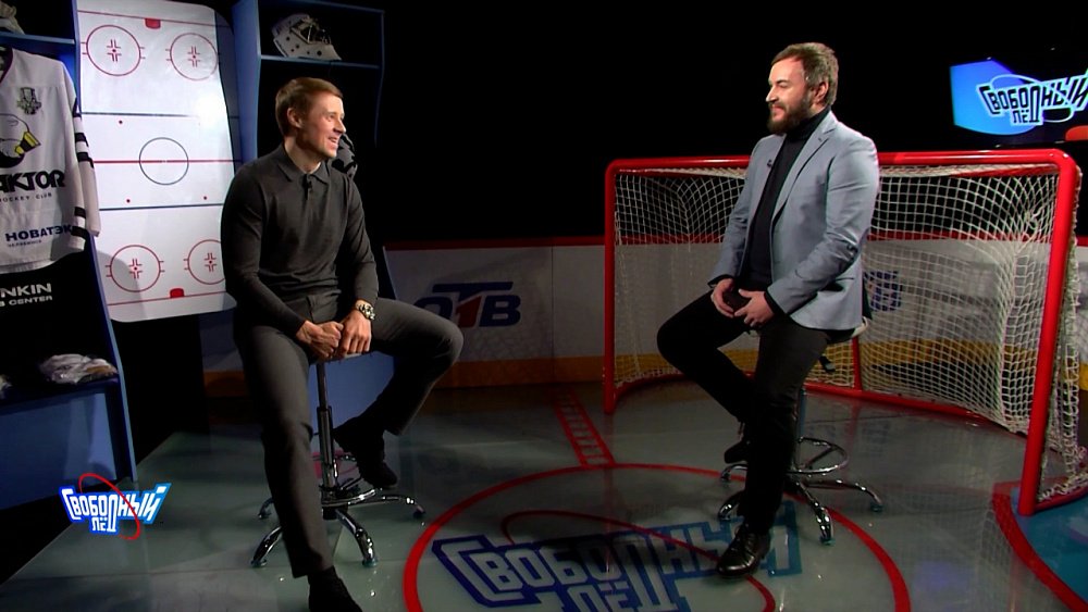 Свободный лёд 28.03.2022