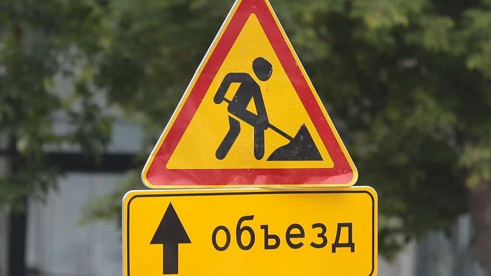 На автодороге Челябинск — Троицк до сентября ограничили движение транспорта
