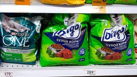 Южноуральские производители кормов для кошек и собак увеличили выпуск продукции Южноуральские производители кормов для кошек и собак увеличили выпуск продукции