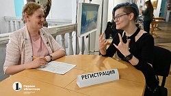 В Челябинской филармонии прошел кастинг рок‑вокалистов