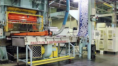 Завод американского инвестора Ball Corporation продолжит работу в Челябинской области